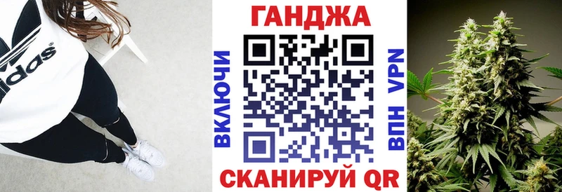 Виды наркотиков купить Котельнич ГАШ  MEGA ссылки  Меф 