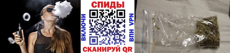 как найти закладки  маркетплейс телеграм  Бутират BDO 33%  Котельнич 