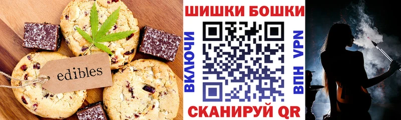 Еда ТГК конопля  kraken вход  Котельнич 