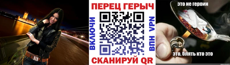 что такое наркотик  Котельнич  Героин Heroin 