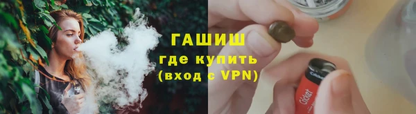 мяу мяу мука Белоозёрский