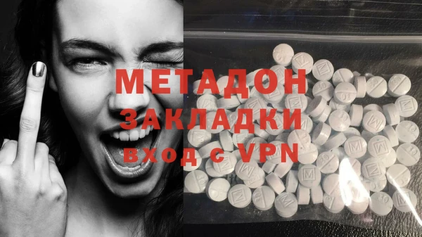 мяу мяу мука Белоозёрский