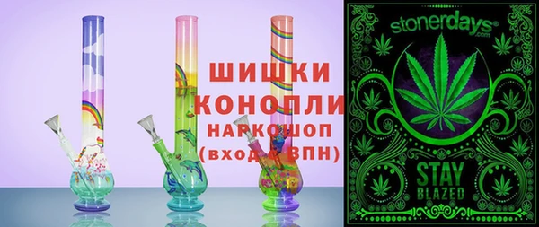 мяу мяу мука Белоозёрский