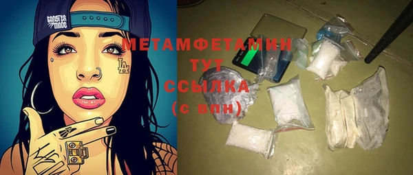 мяу мяу мука Белоозёрский