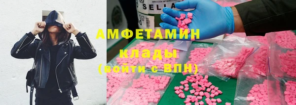 мяу мяу мука Белоозёрский