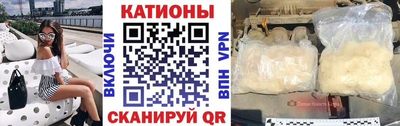 МЕФ  Котельнич